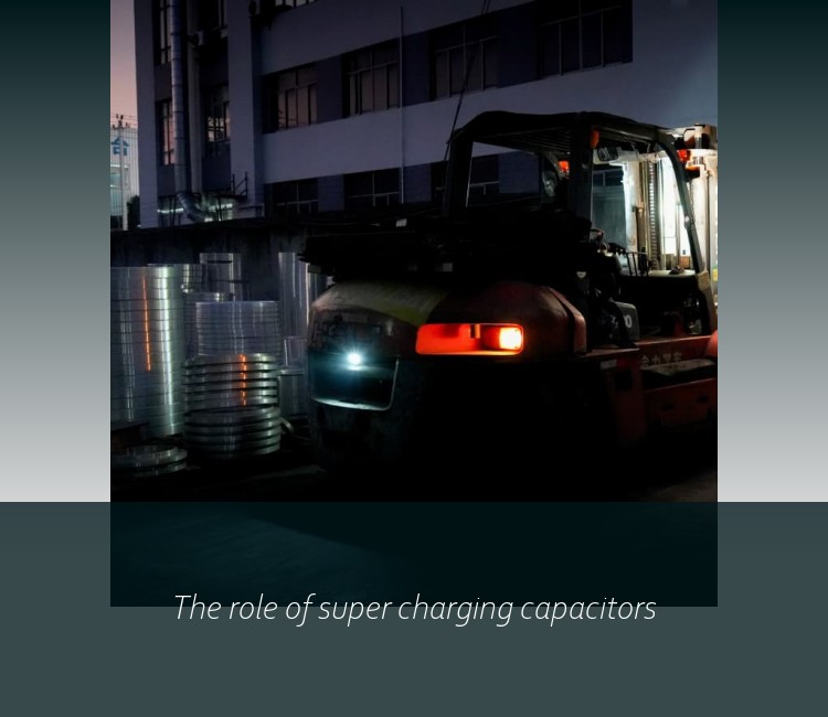 The role of super charging capacitors