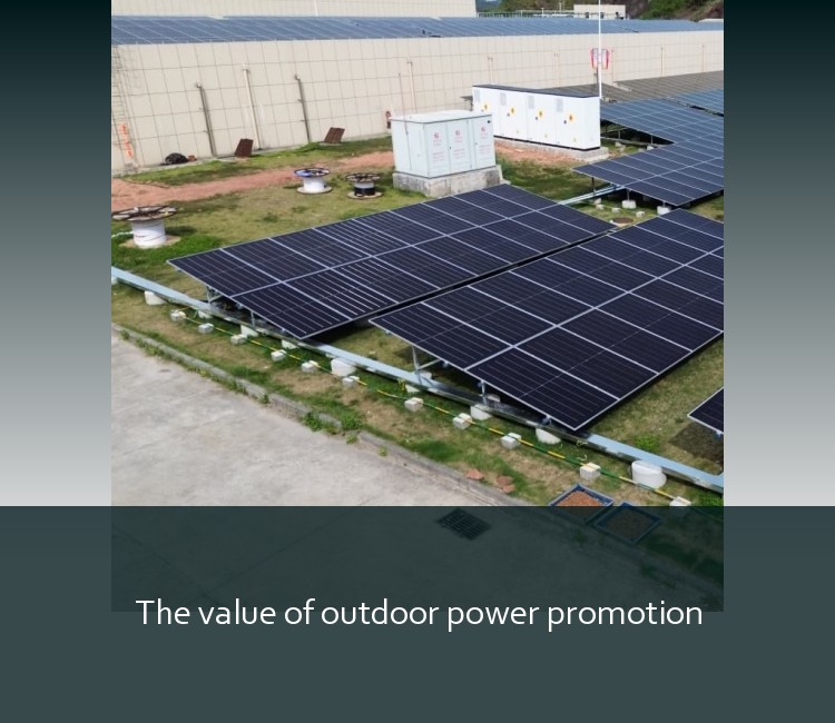 The value of outdoor power promotion