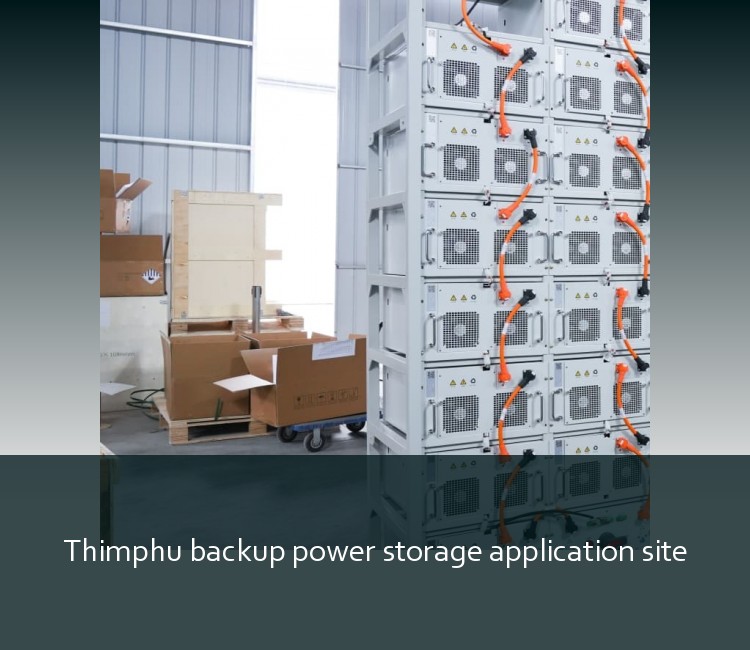 Thimphu backup power storage application site