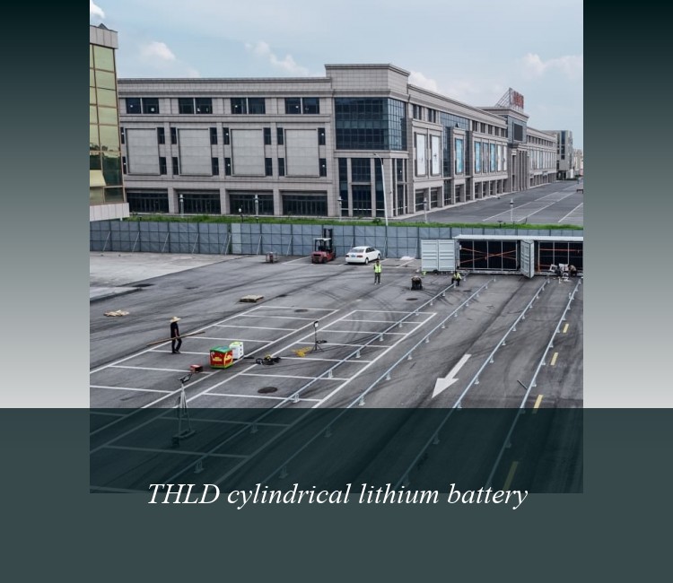 THLD cylindrical lithium battery