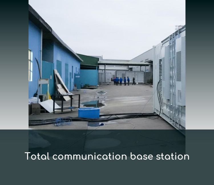 Total communication base station