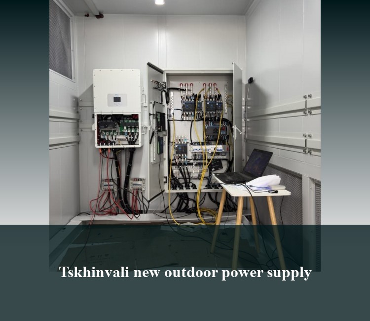 Tskhinvali new outdoor power supply