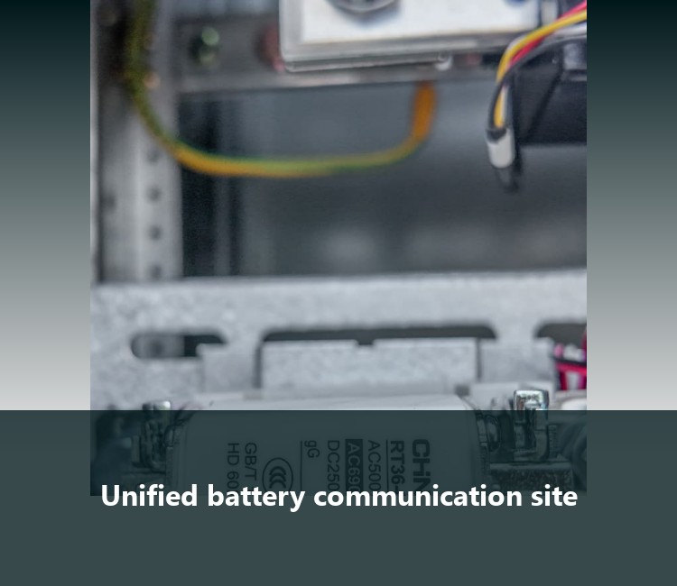 Unified battery communication site