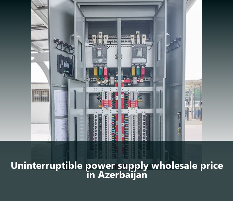 Uninterruptible power supply wholesale price in Azerbaijan
