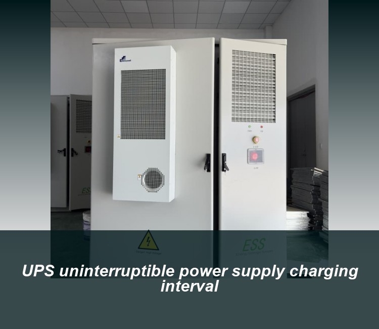 UPS uninterruptible power supply charging interval