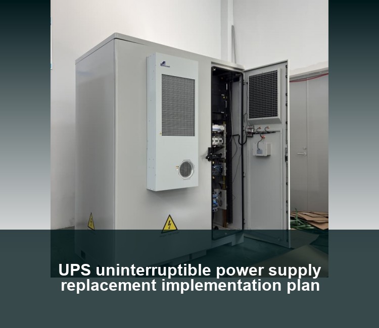 UPS uninterruptible power supply replacement implementation plan