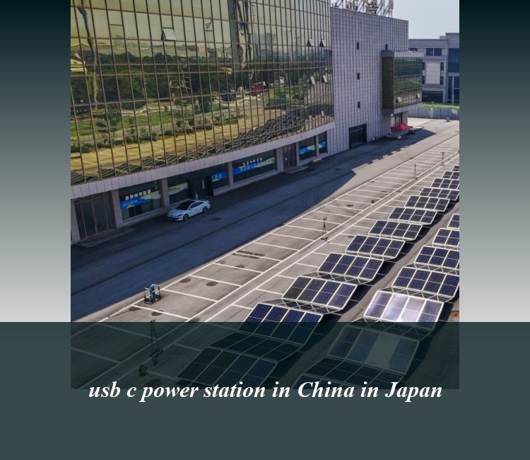 usb c power station in China in Japan
