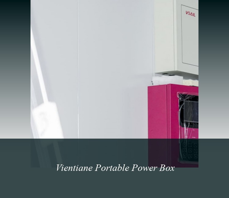 Vientiane Portable Power Box