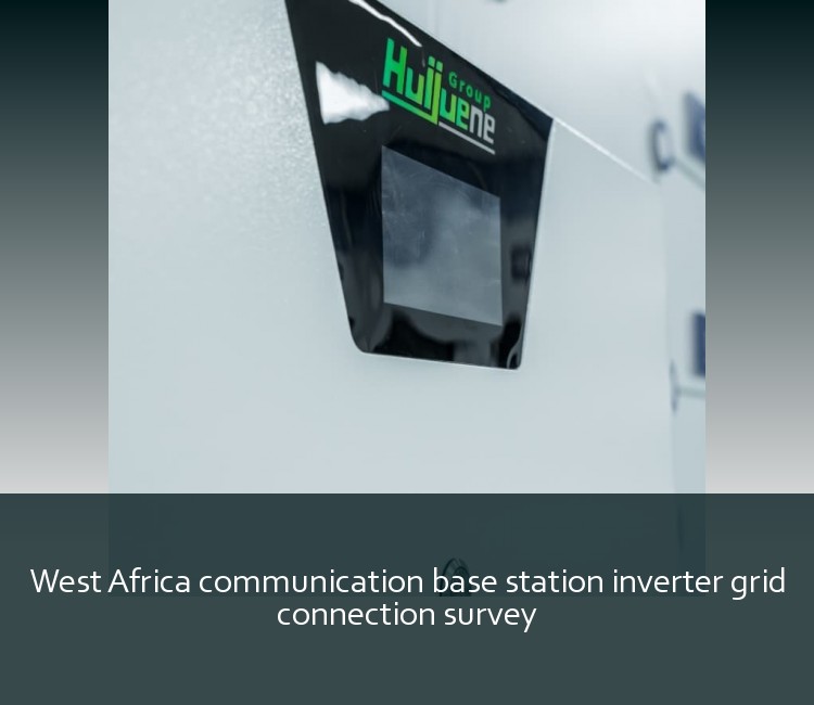 West Africa communication base station inverter grid connection survey