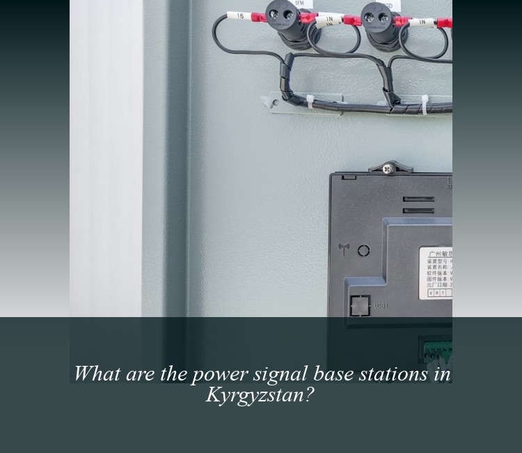 What are the power signal base stations in Kyrgyzstan?