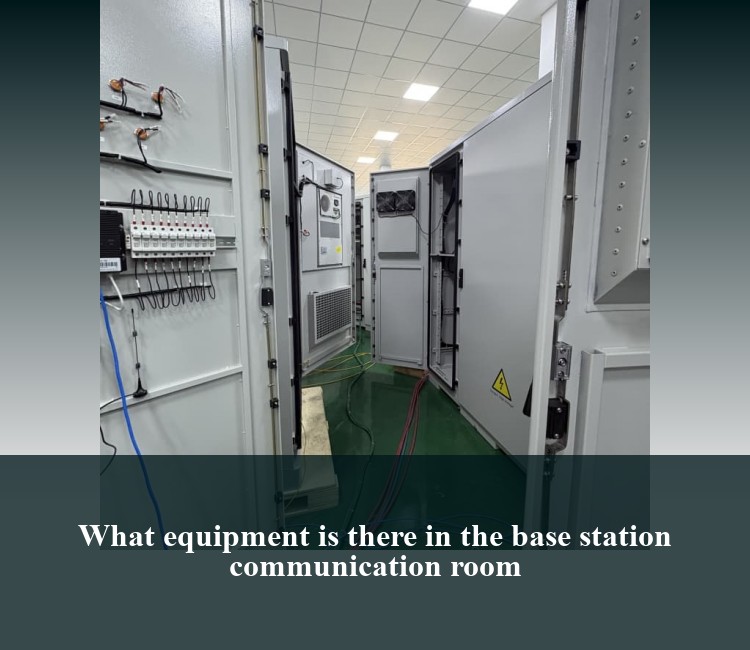 What equipment is there in the base station communication room