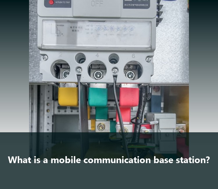 What is a mobile communication base station?
