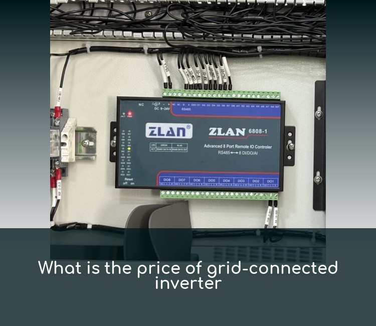 What is the price of grid-connected inverter