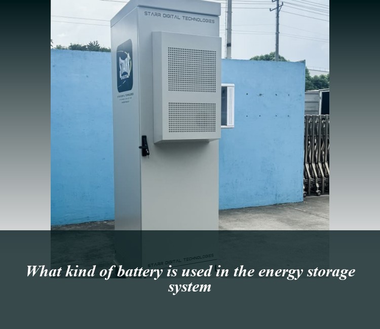 What kind of battery is used in the energy storage system