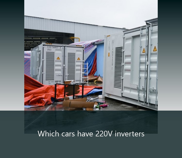 Which cars have 220V inverters