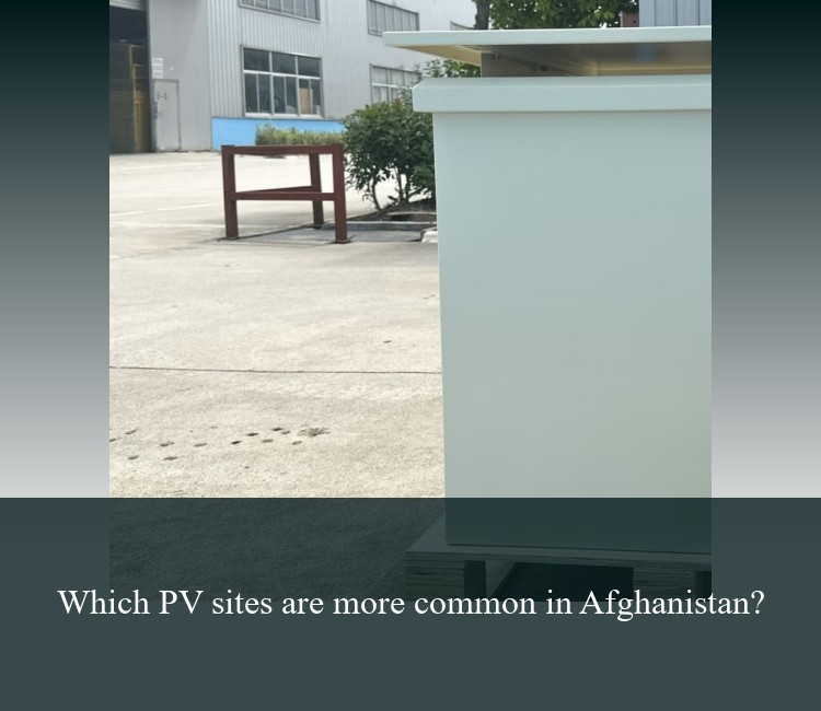 Which PV sites are more common in Afghanistan?