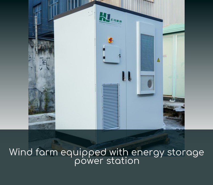 Wind farm equipped with energy storage power station