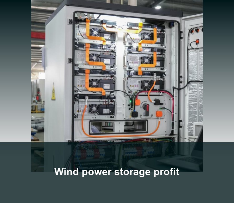 Wind power storage profit