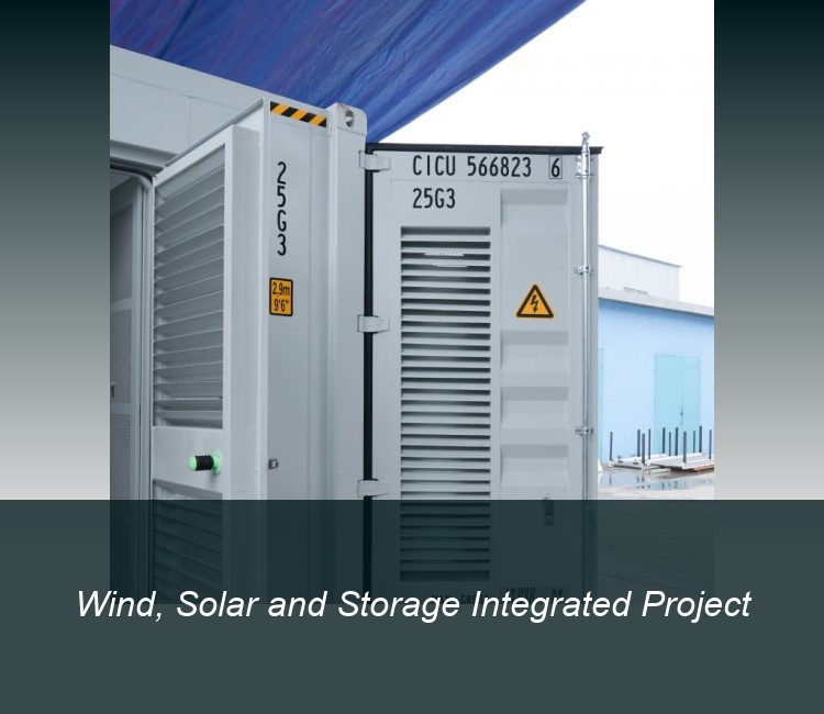 Wind, Solar and Storage Integrated Project