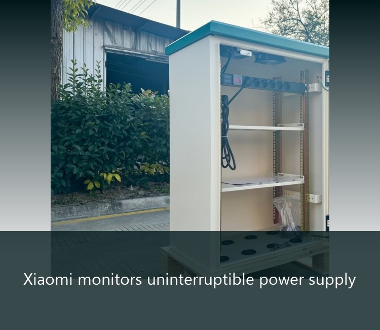 Xiaomi monitors uninterruptible power supply