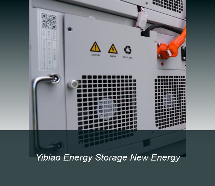 Yibiao Energy Storage New Energy