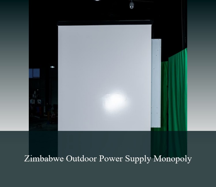 Zimbabwe Outdoor Power Supply Monopoly